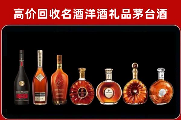 霸州市回收拉菲红酒